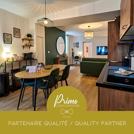 Апартаменти Le Oliva Chez Les M By Primo Conciergerie Невер Екстер'єр фото